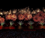 포항시, 내달 23일 국제불빛축제 개최