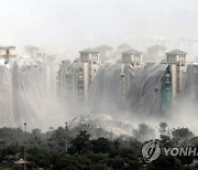 INDIA NOIDA ILLEGAL TWIN TOWERS DEMOLITION