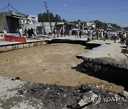 Pakistan Floods