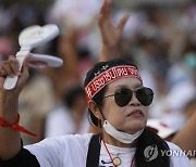 THAILAND GOVERNMENT PROTEST