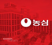 "신상 라면 먼저 '겟'하세요"..농심, 온라인몰 오픈