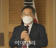 분양가 공개 두고 SH·국토부 대립각.."공개해야" vs "신중해야"