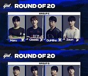 조성주, 'GSL 최강자'의 위엄 보여줄까?