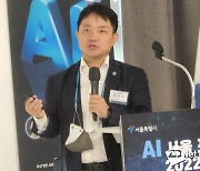 "AI공유 시대 온다..AI에서도 분업과 대량생산 일어나"