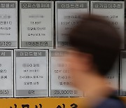 고가 오피스텔 매매 급감.. 대출규제·금리인상 여파