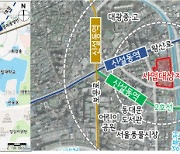 LH, 서울 신설1구역·전농 9구역 "정비계획 수립 절차 착수"