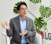 LG CNS 디지털전환 해결사 'CAO 조직'