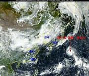 오늘 서쪽부터 최대 120mm 비..9월초 태풍 '힌남노' 경계