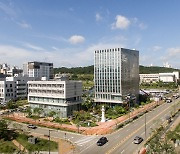 해양교통안전공단, 중·고교 대상 '해운분야 직업 체험' 운영