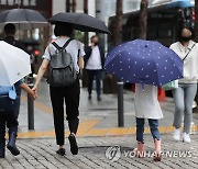 [날씨] 전국 흐리고 비..중부 낮 기온 25도 아래 뚝