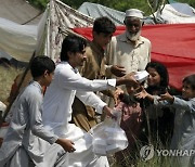 Pakistan Floods