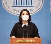 "여성 3명 중 1명이 폭력 경험.. 그래도 '여가부' 없애겠다니.."