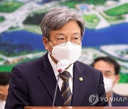 '1기 신도시 특별법' 속도.. 마스터플래너 위촉 방안 등 논의