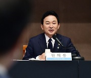 30년 넘은 1기신도시 재정비 착수.. "주민 의견 직접 듣는다"