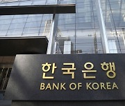 한국은행, 9월 중 8조8000억원 규모 통안증권 발행