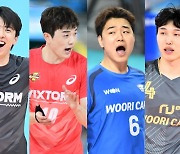 '오재성·김지한↔하승우·장지원' 한국전력과 우리카드 2대2 트레이드 단행[오피셜]