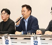 "500명 넘는 감독들 최소한의 생계조차 보장 안 돼..저작권법 바꿔 K콘텐츠 창작자에 정당한 보상을"