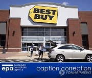 (CORRECTION) USA RETAIL ECONOMY BEST BUY