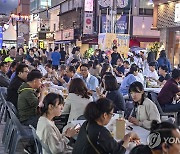 '3년 만에 돌아왔다' 원주 치맥축제 개막