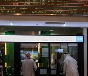 UAE STOCK MARKETS