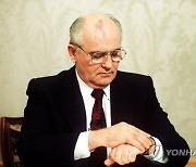 Gorbachev Timeline