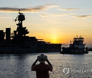 Battleship Texas