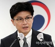 정부도, 론스타도 만족 못한 중재판정.. ICSID 산하 취소위원회 심리 받게될 듯