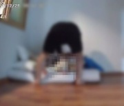 3살 아이 울자.. "엄마는 내던지고, 외조부는 베개로 짓눌렀다"