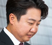 경찰, '성접대 의혹' 이준석에 소환 통보