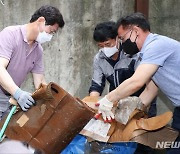 용인시 수지구 동천동, 정부 특별재난지역에 포함됐다