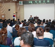 김영환 충북지사 "조직 완성, 새로운 도정"..'정실.보은' 비판도