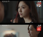 '아다마스' 서현우, 서지혜에 "안보현, 내가 죽였어" [★밤TView]