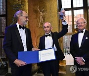 SWEDEN STOCKHOLM WATER PRIZE 2022