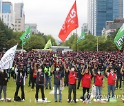 건설노조 대전세종지부 대전서 대규모 집회..임금인상 등 촉구