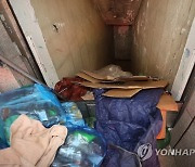 강원 호우피해 9개 시군에 31억3천만원 재난지원금 지급