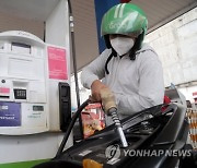 INDONESIA ECONOMY FUEL PRICES