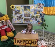 UKRAINE RUSSIA CONFLICT SCHOOLS