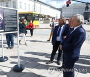 POLAND WWII OUTBREAK ANNIVERSARY