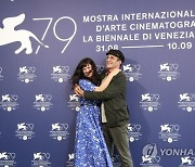 Italy Venice Film Festival 2022 Bardo Photo Call