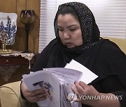 China UN Xinjiang Survivors