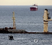 Gibraltar Ship Collision