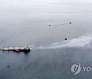 Gibraltar Ship Collision