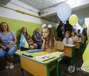 UKRAINE RUSSIA CONFLICT SCHOOLS