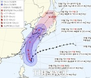 제주도, 태풍 힌남노 대비 비상태세 돌입