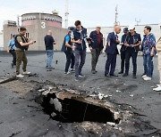 IAEA 자포리자 원전 사찰 착수.."원전 무결성 수차례 손상"