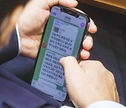 [사설] 이재명 소환 통보.. 사정 정국도, 방탄 국회도 곤란하다