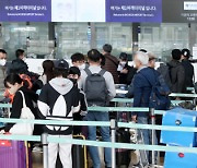 Advance virus testing removed for all entrants to Korea regardless of country of origin