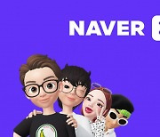 Naver Z teams up with Thai teleco True to expand Zepeto metaverse in SEA