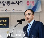 이원석 "윤석열 사단·한동훈 최측근? 사적 친분 없어"