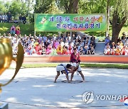 북한, 제18차 '대황소상 전국민족씨름경기' 진행